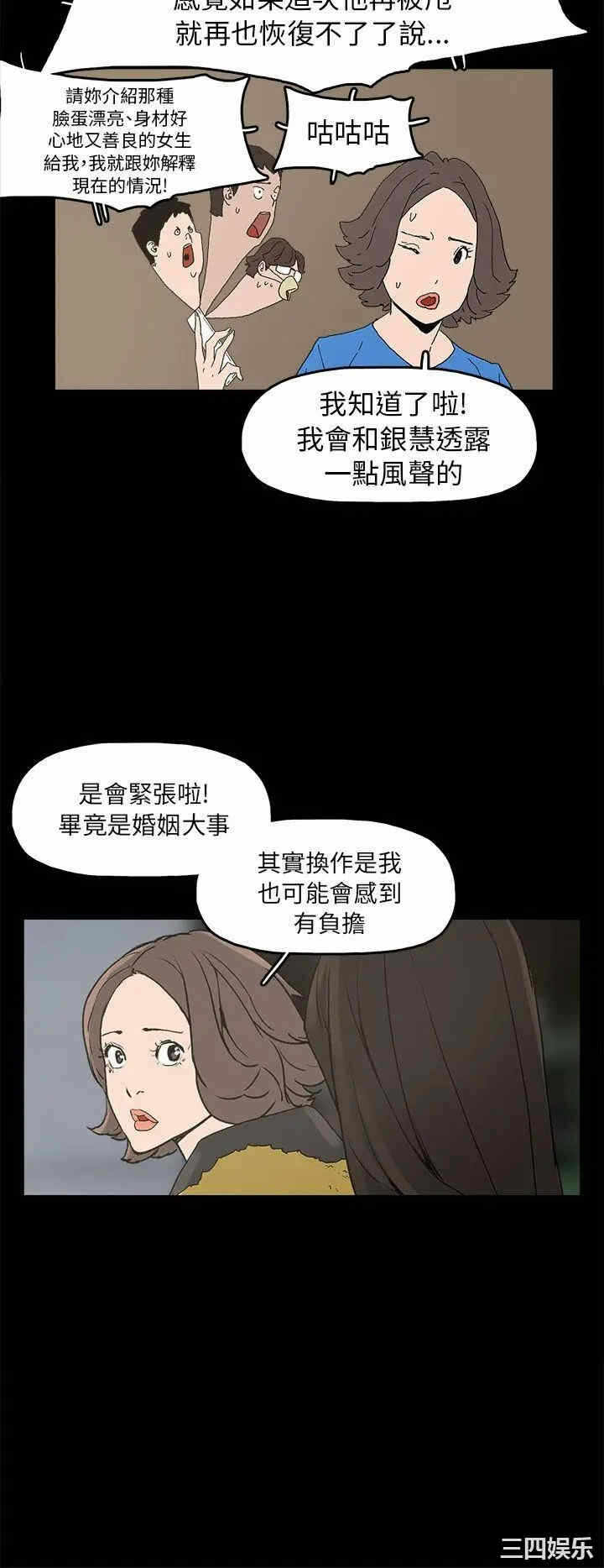 第18张