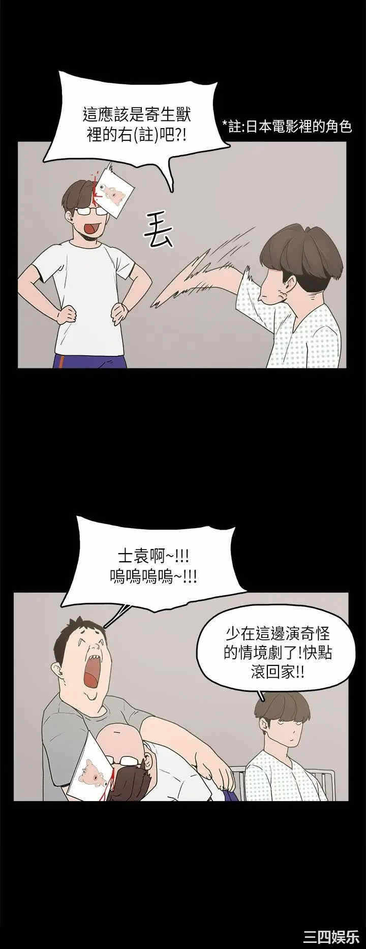 第18张