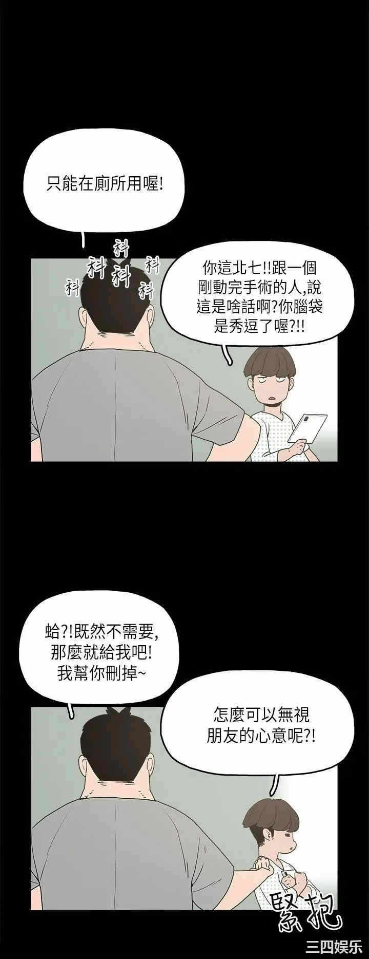 第20张