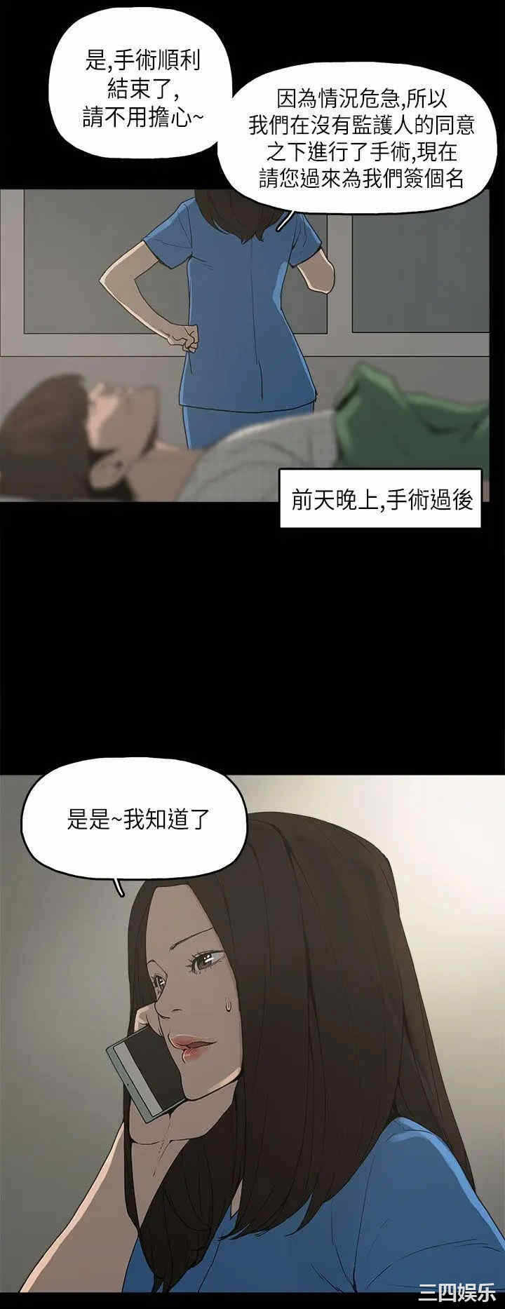 第26张