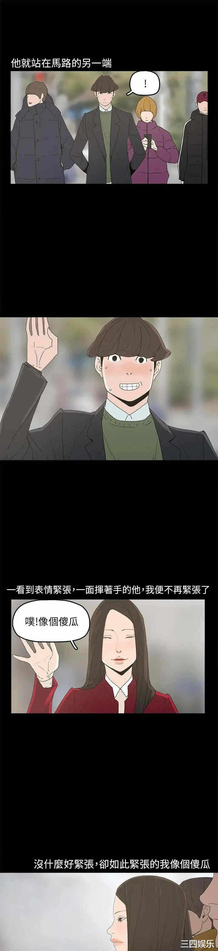 第23张
