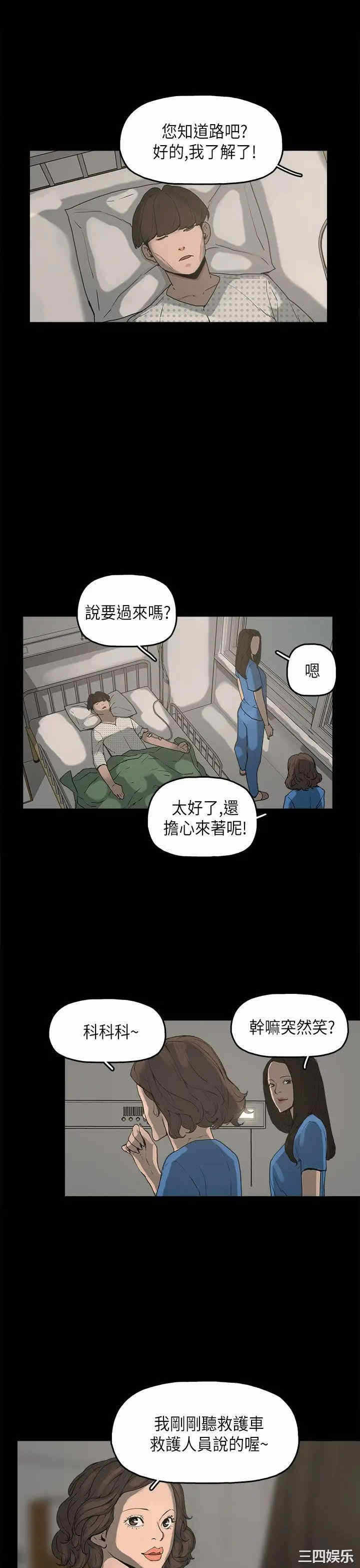 第27张
