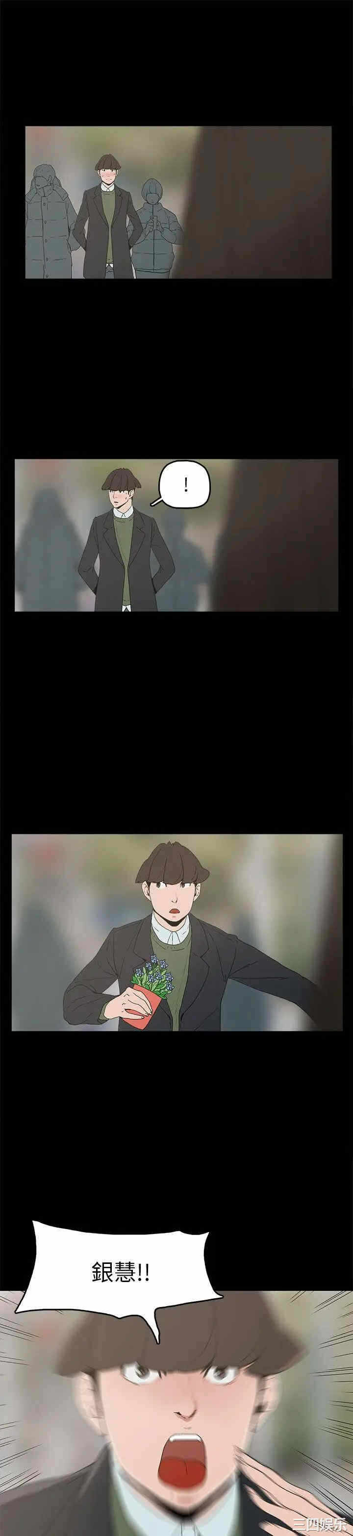 第25张