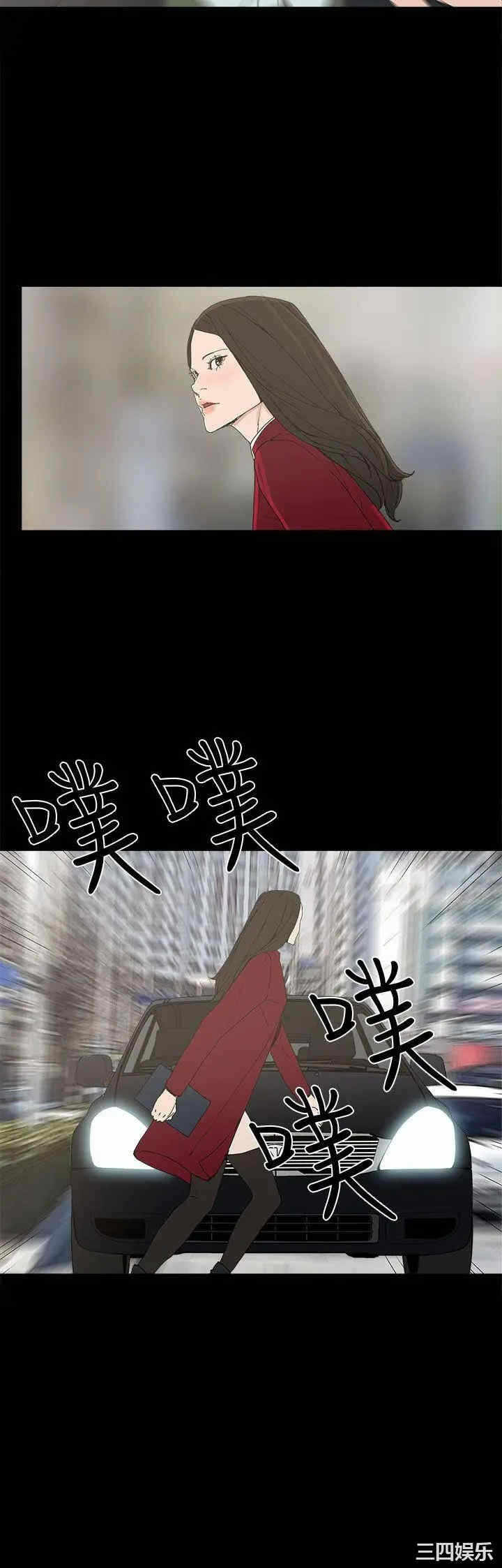 第26张