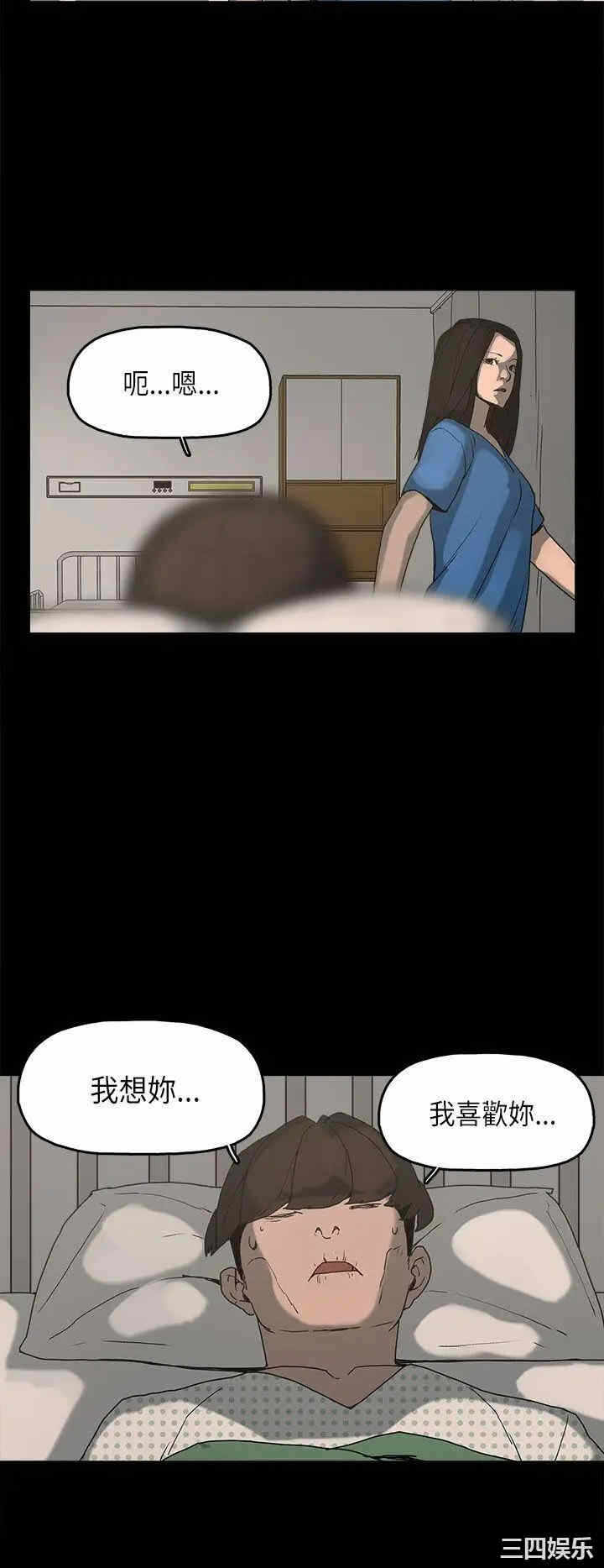 第34张