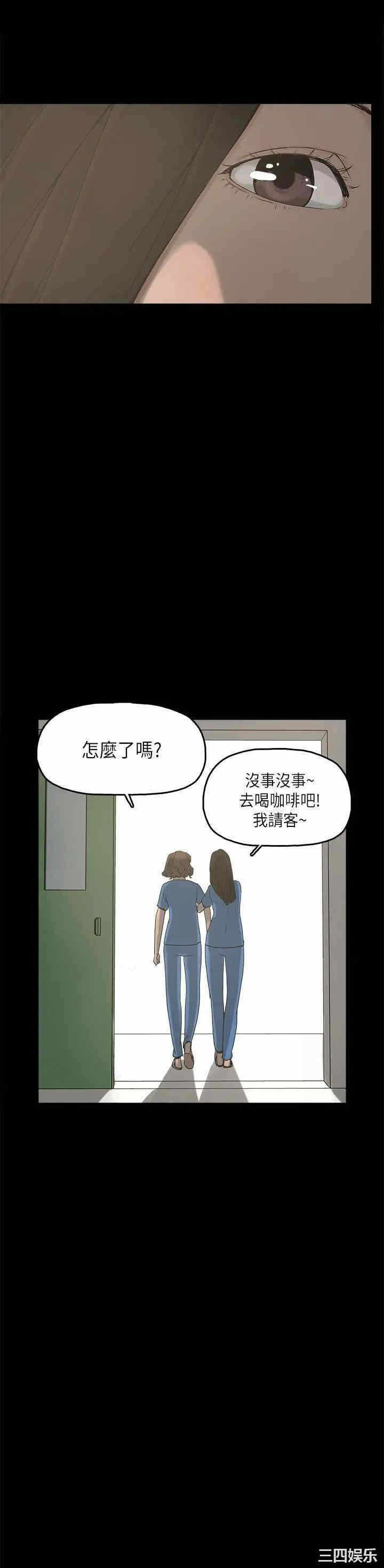 第35张