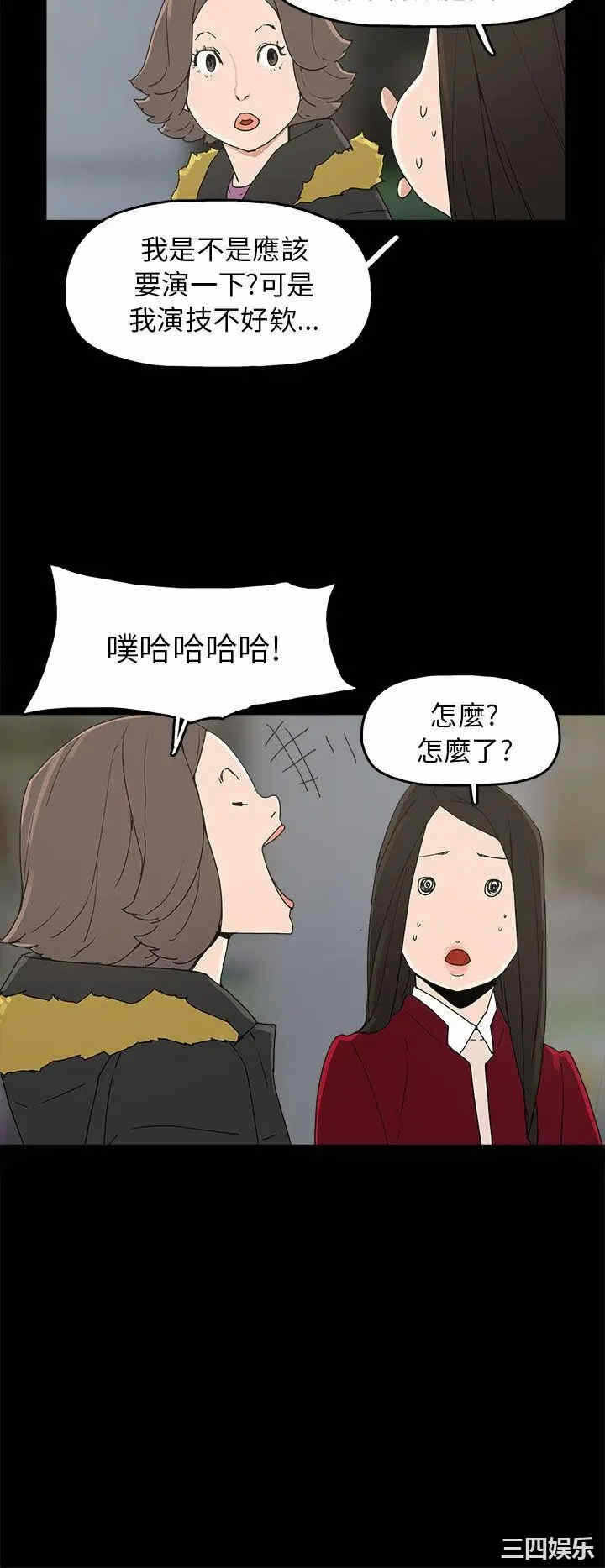 第20张