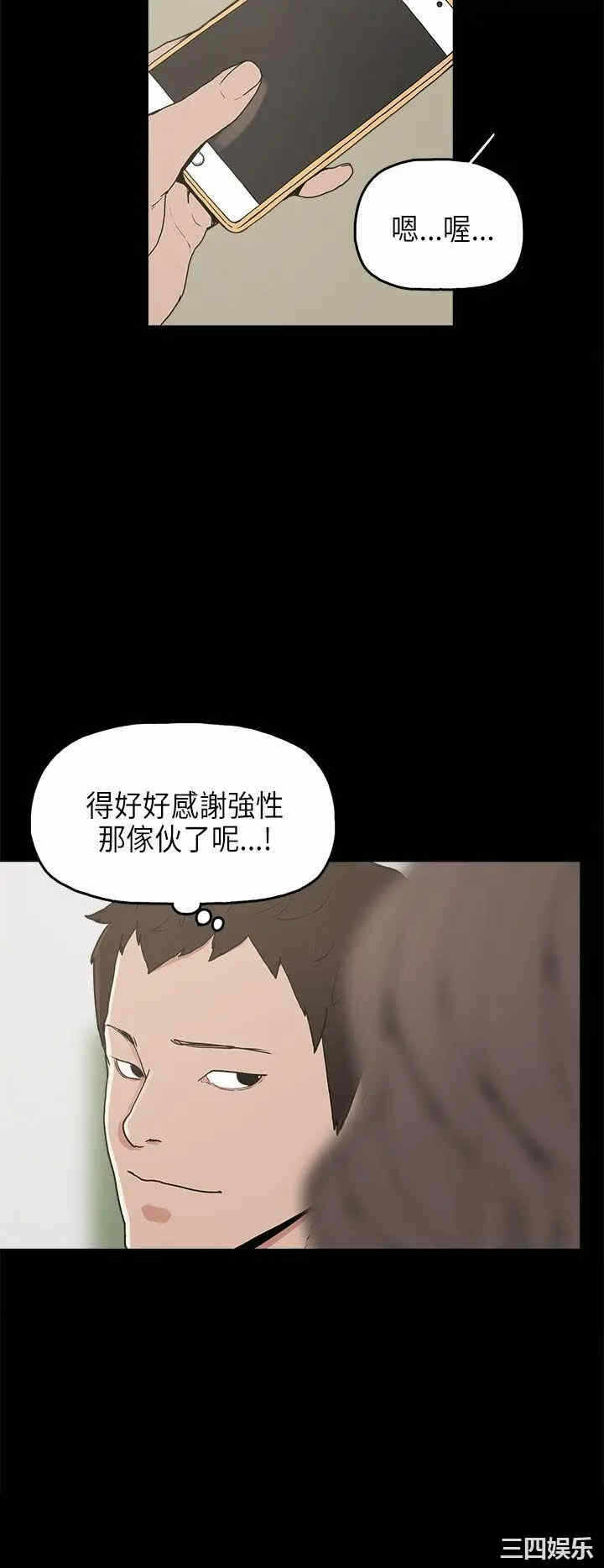 第7张
