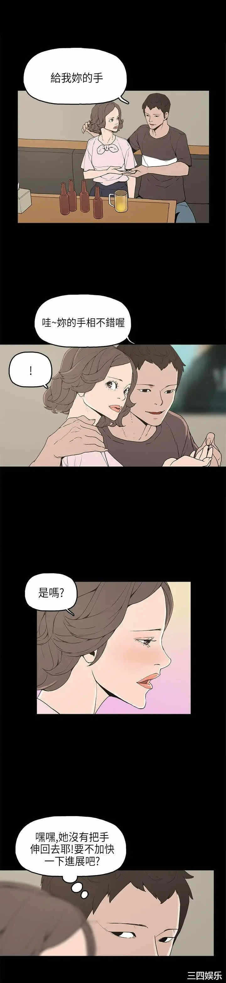 第10张
