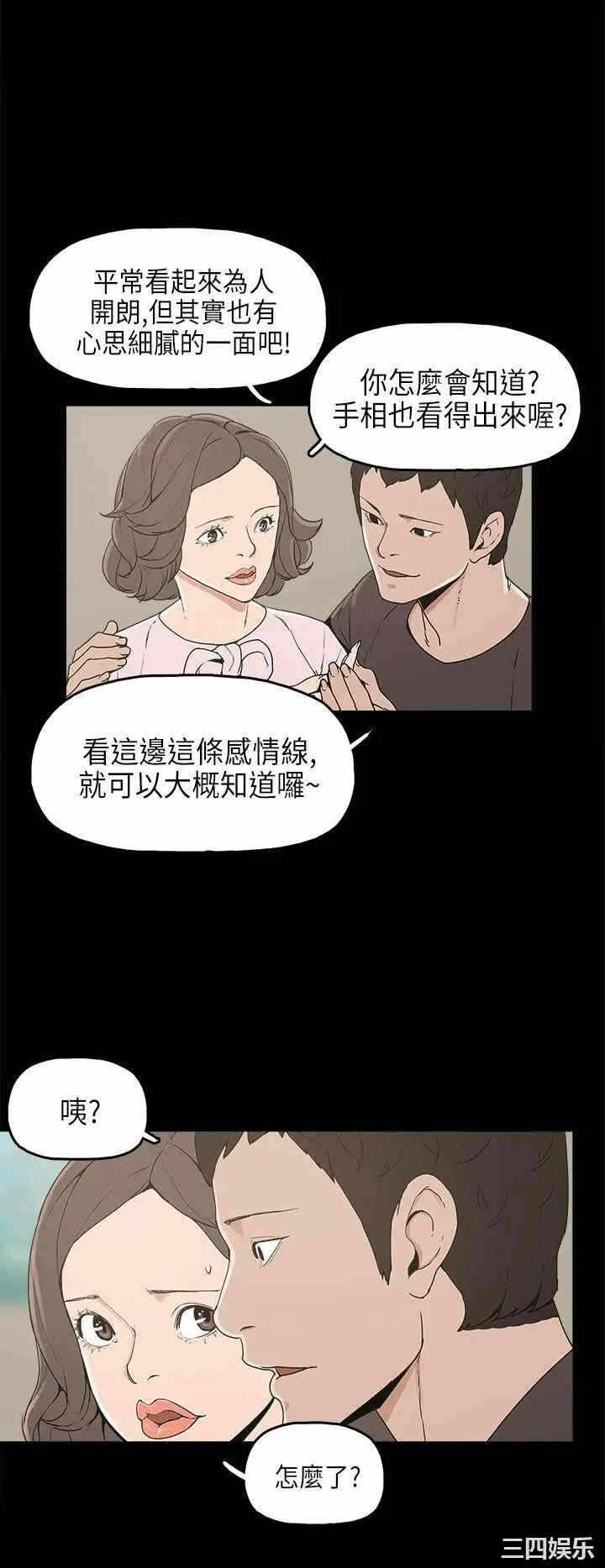 第11张