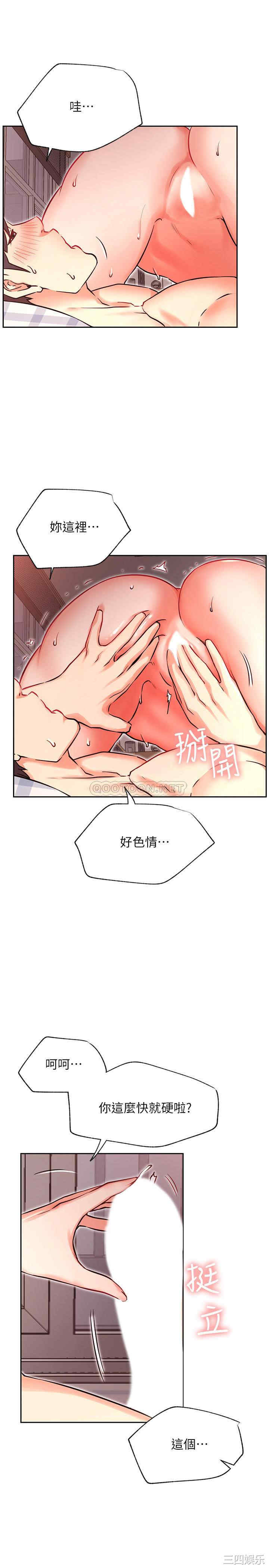 第3张