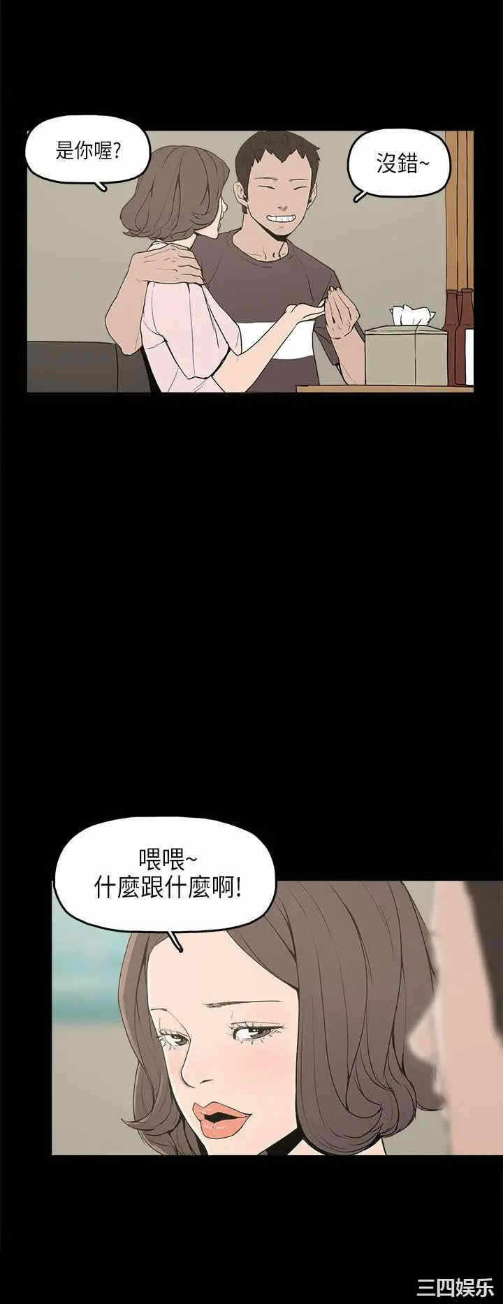 第13张