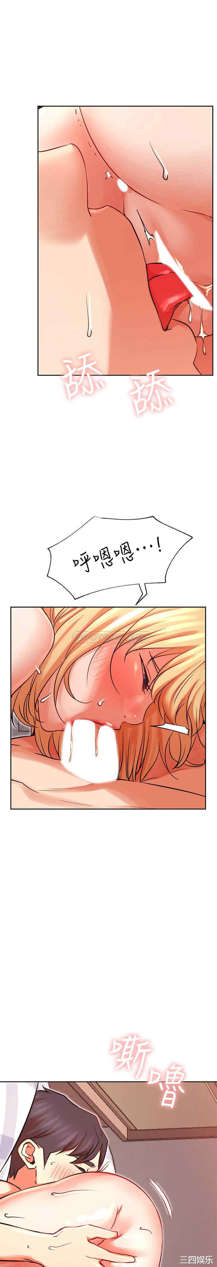 第7张