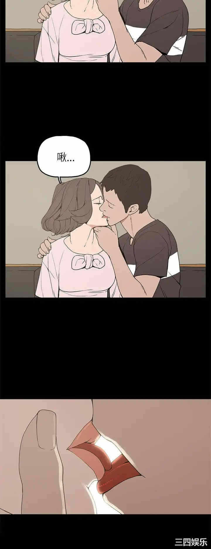 第17张