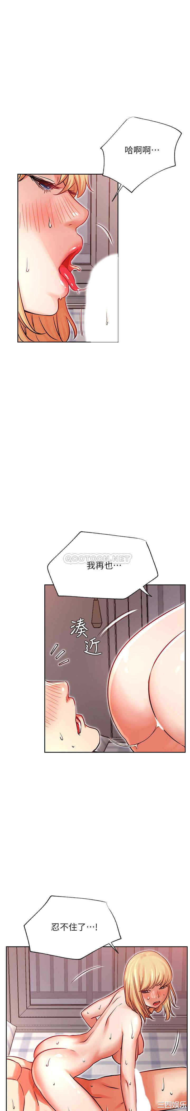 第9张