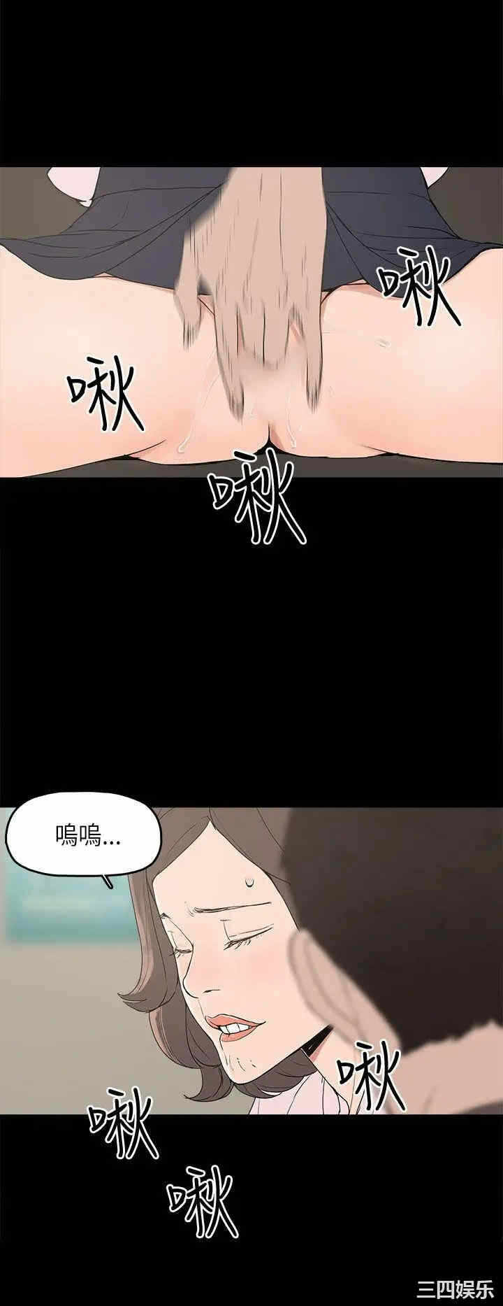 第21张