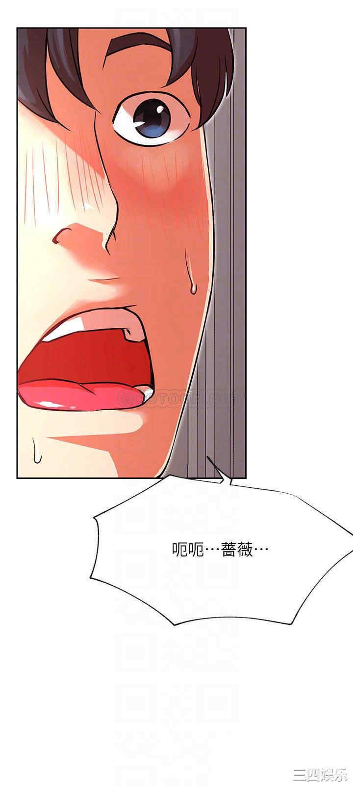 第14张