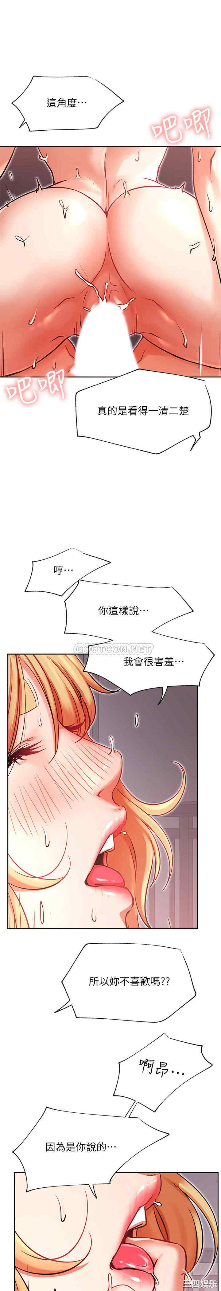 第15张