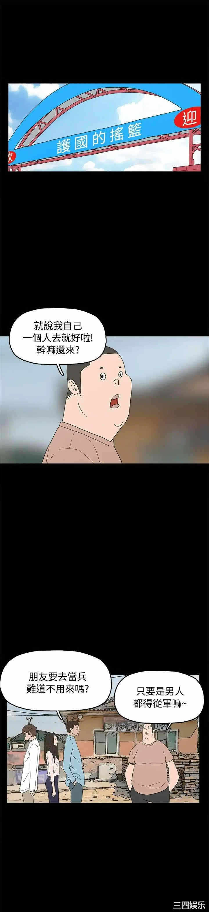 第1张