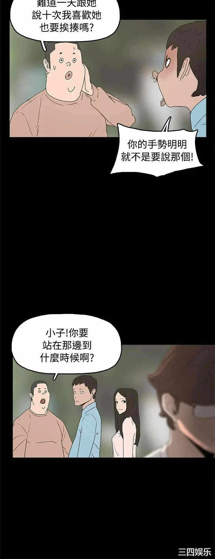 第4张