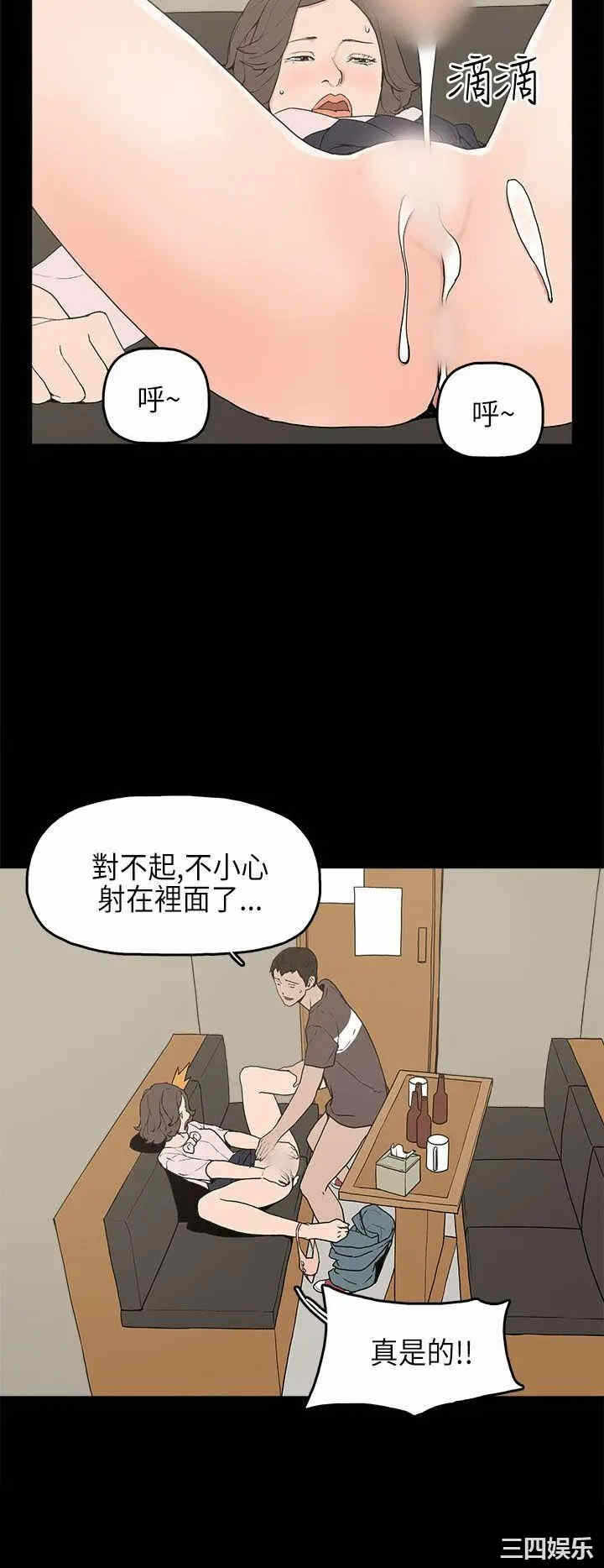 第29张