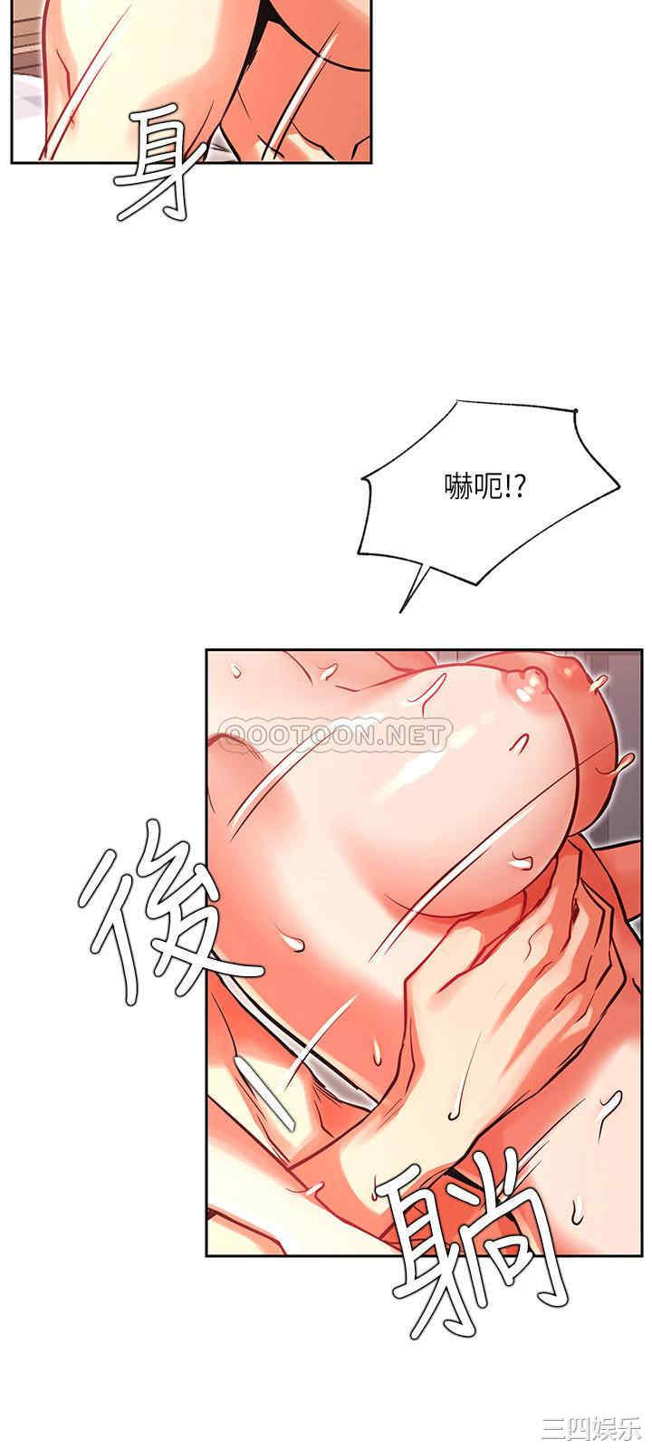 第17张