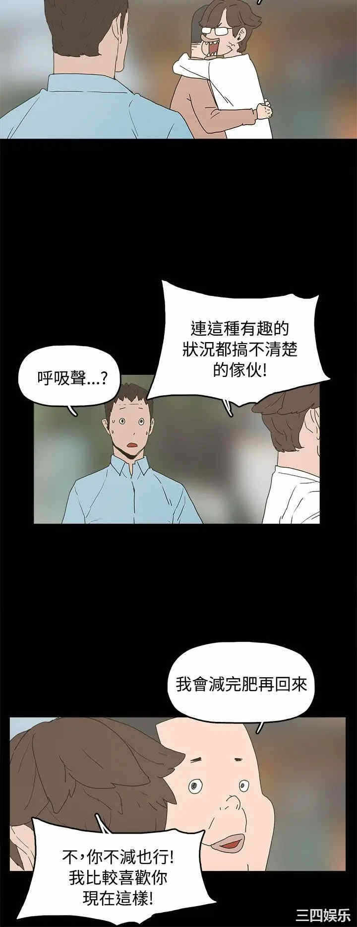 第6张