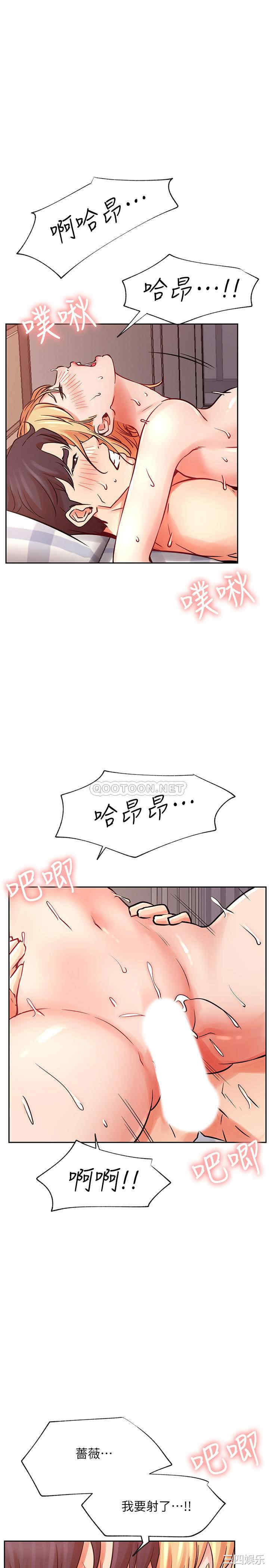 第19张