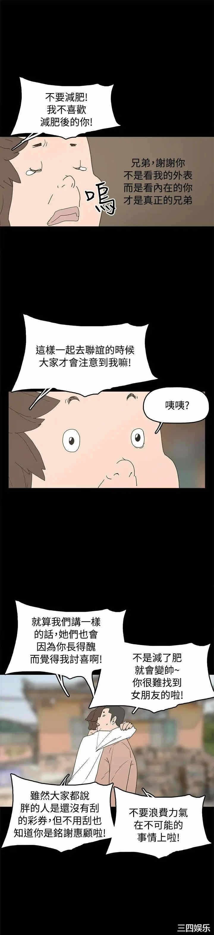 第7张