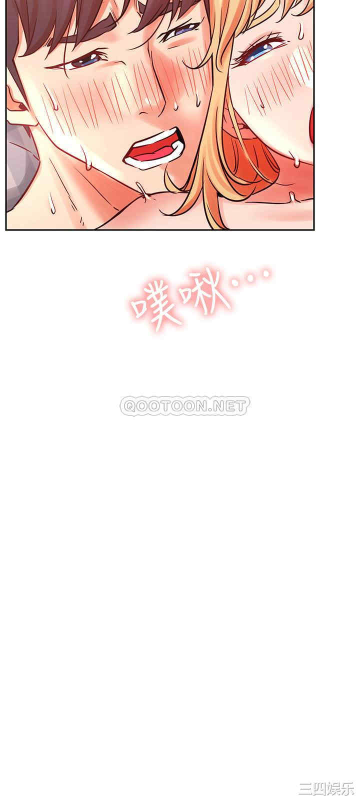 第20张