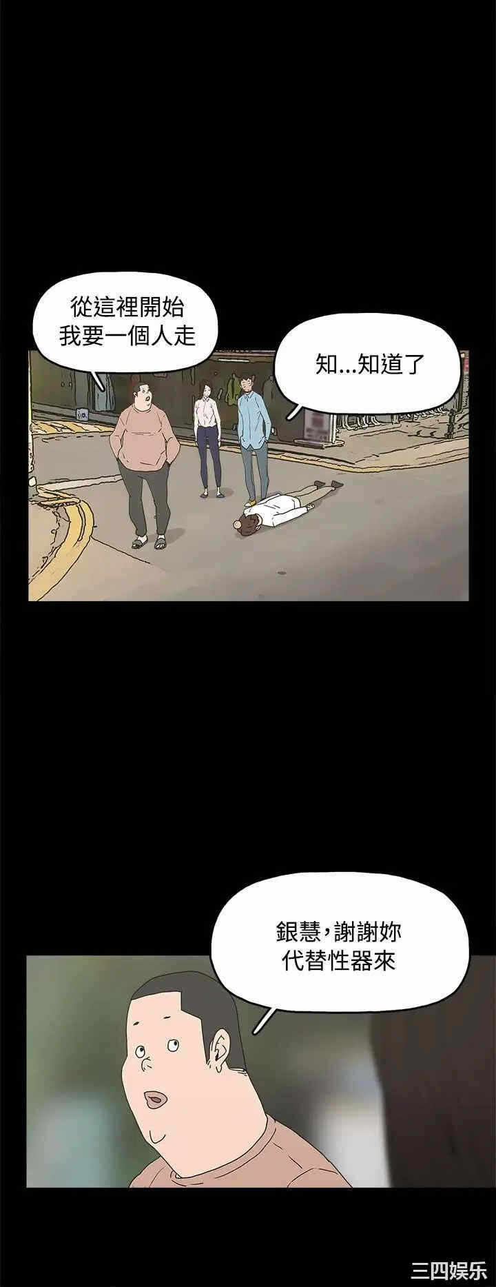 第8张
