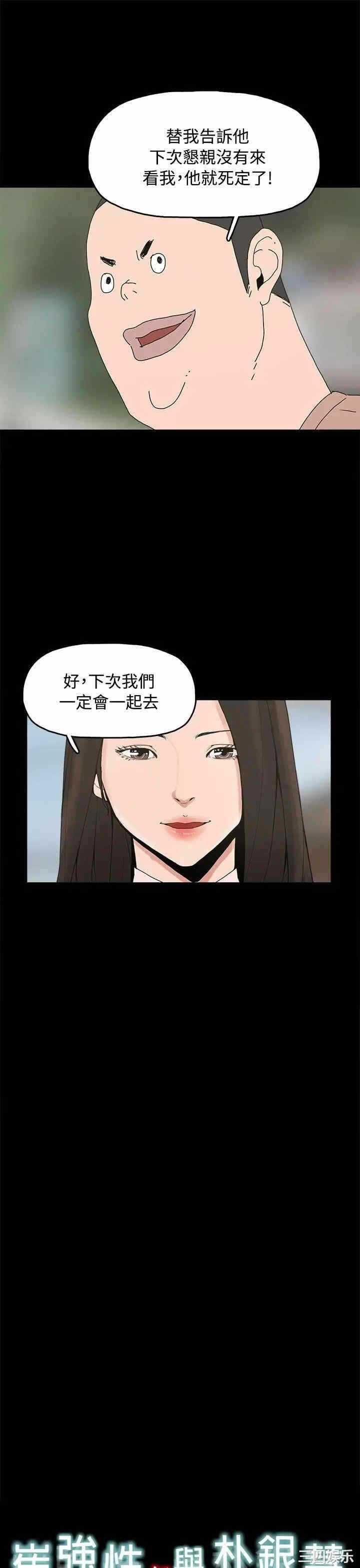第9张