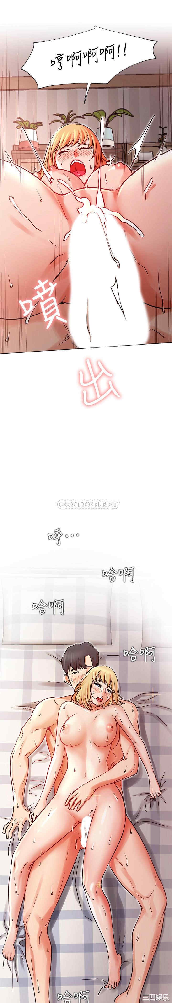 第21张