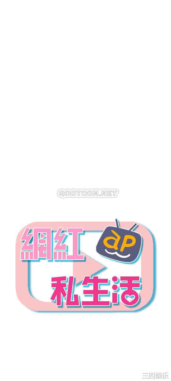 第23张