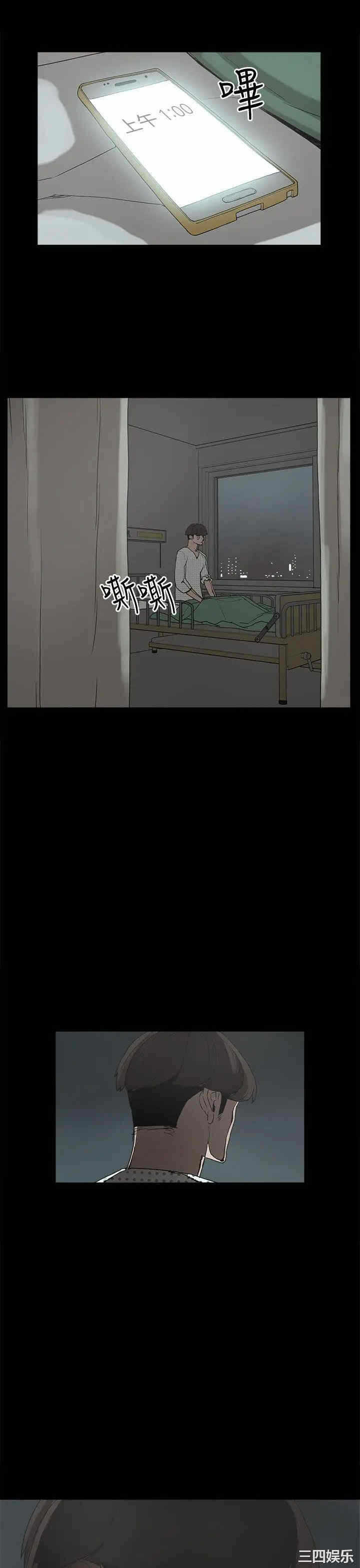 第1张