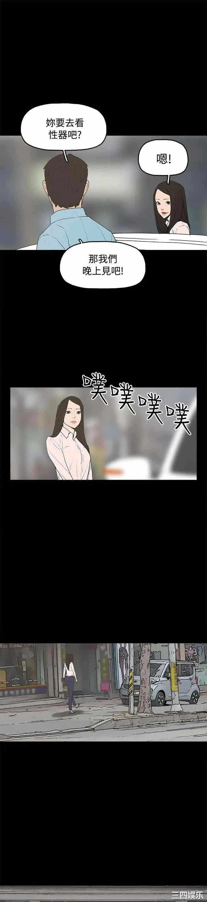 第11张