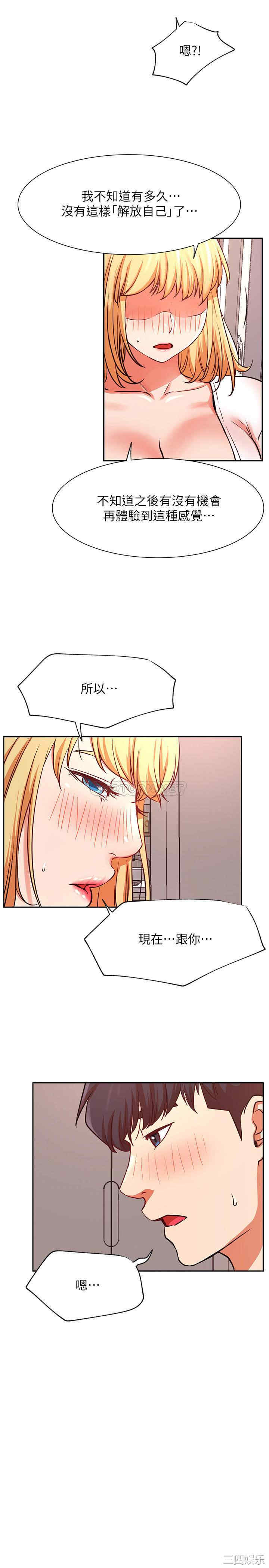 第25张