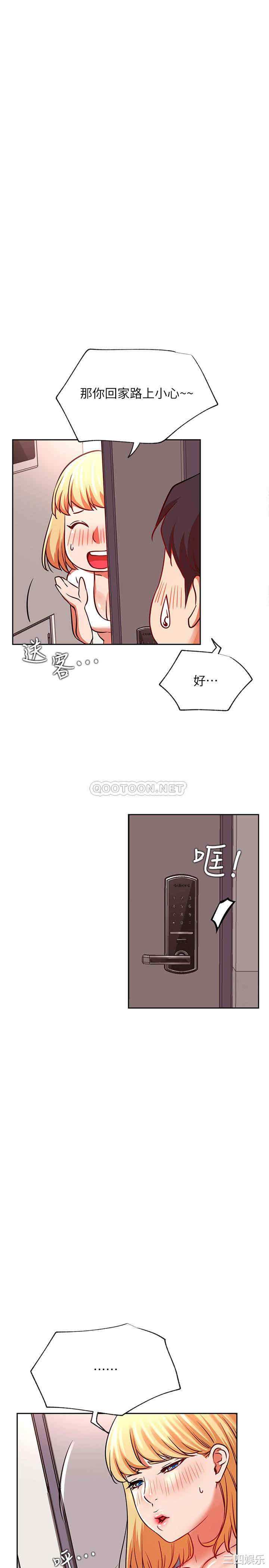 第27张