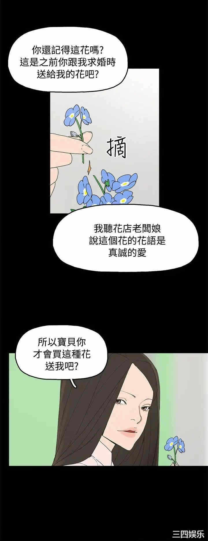 第18张
