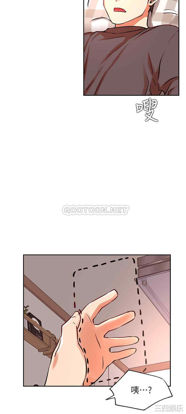 第32张