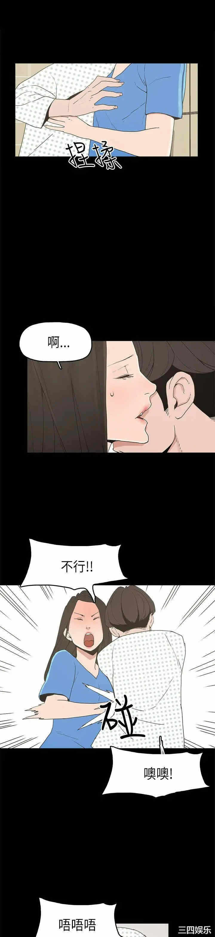 第11张