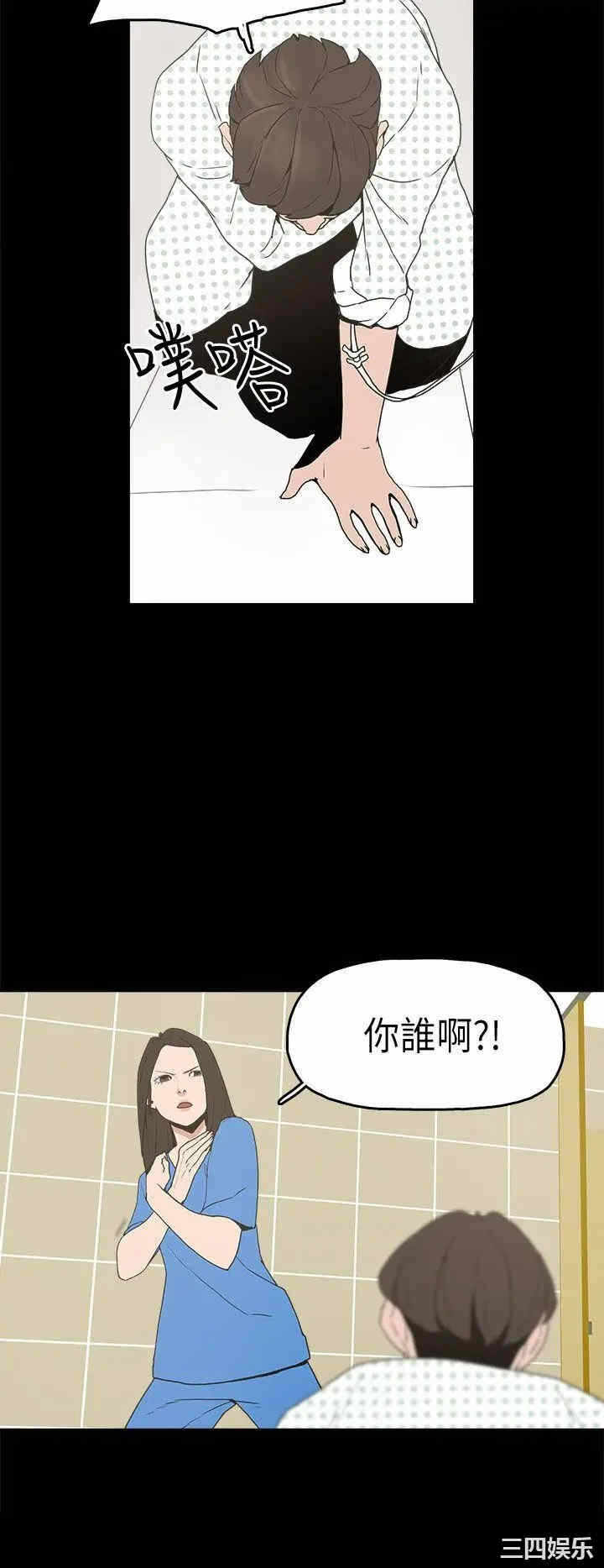 第12张