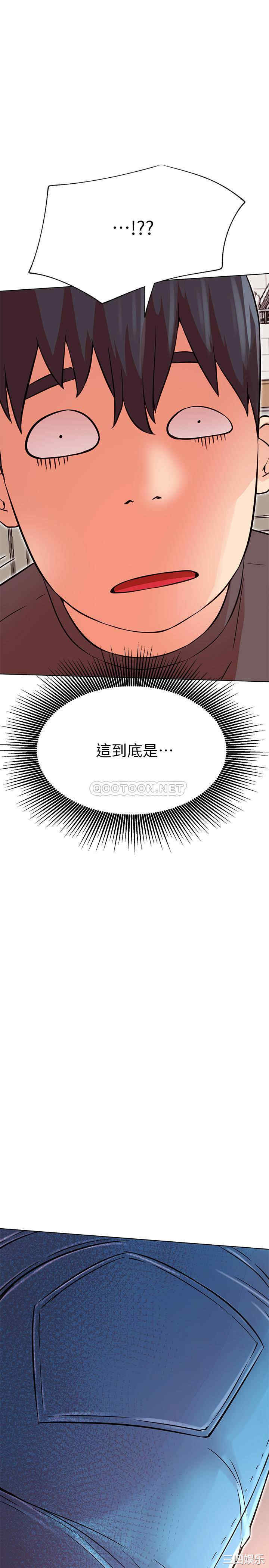 第36张