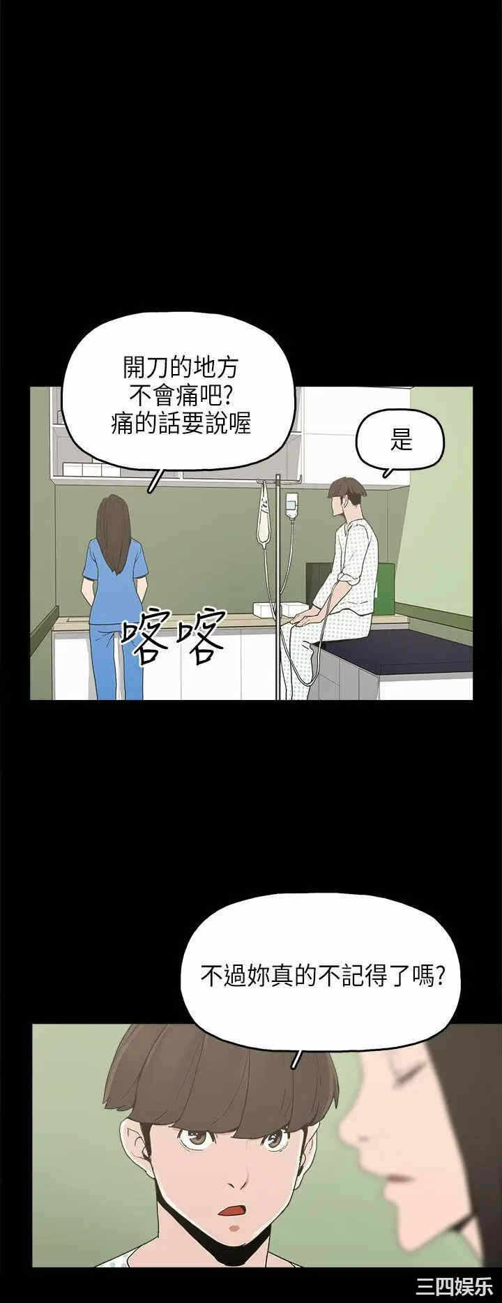 第14张