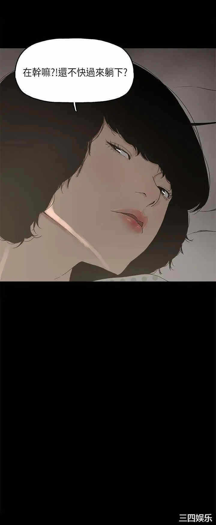 第27张