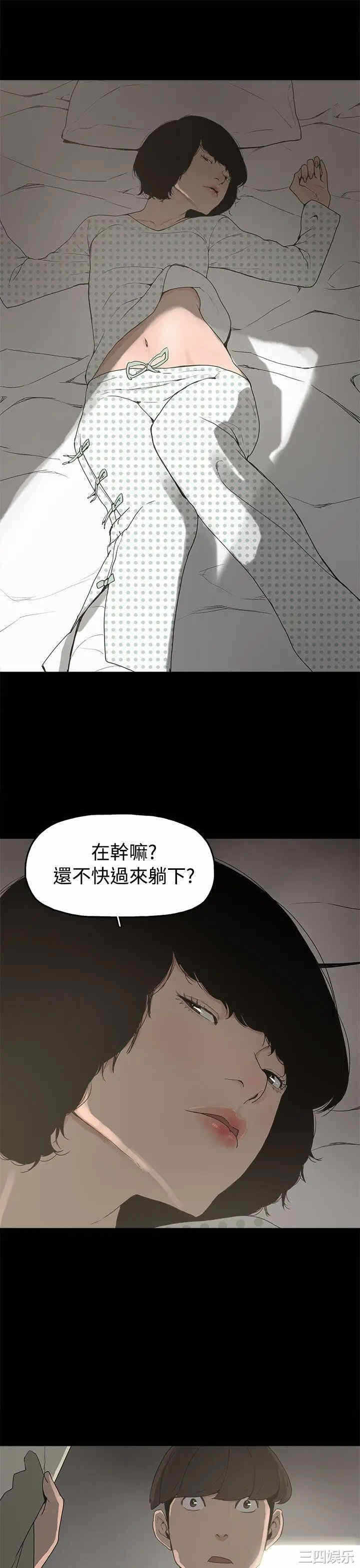 第1张