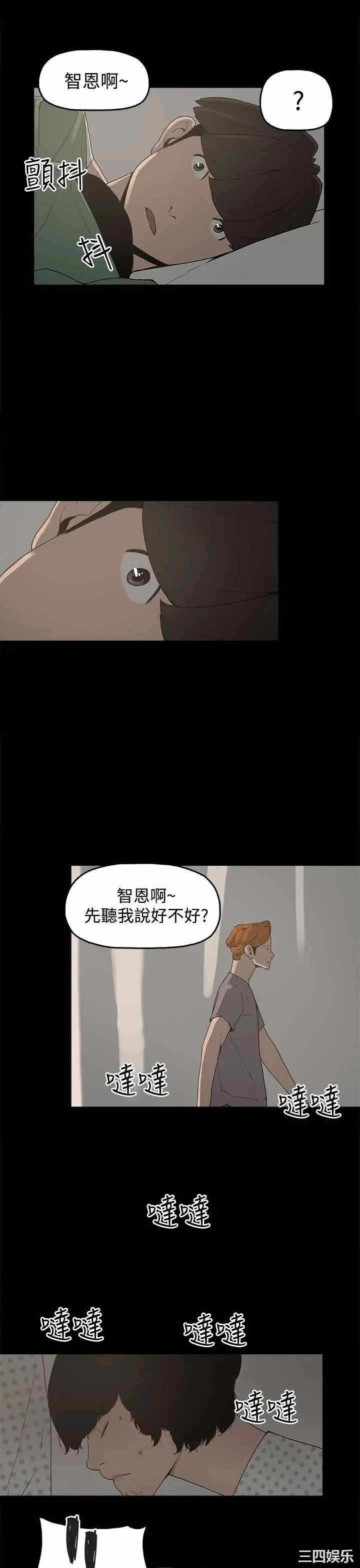 第5张