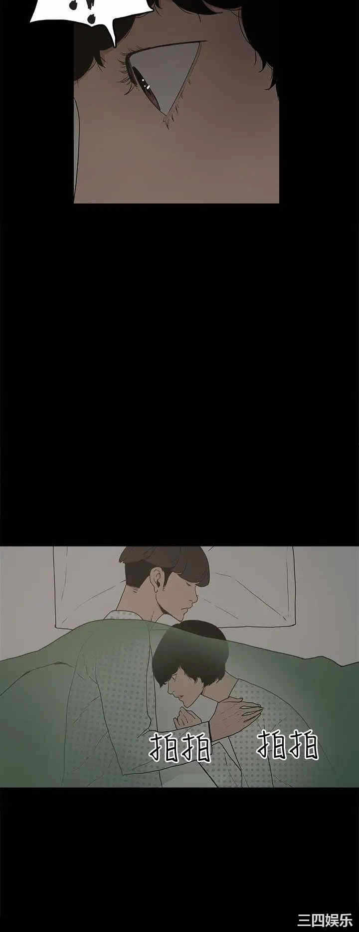 第6张