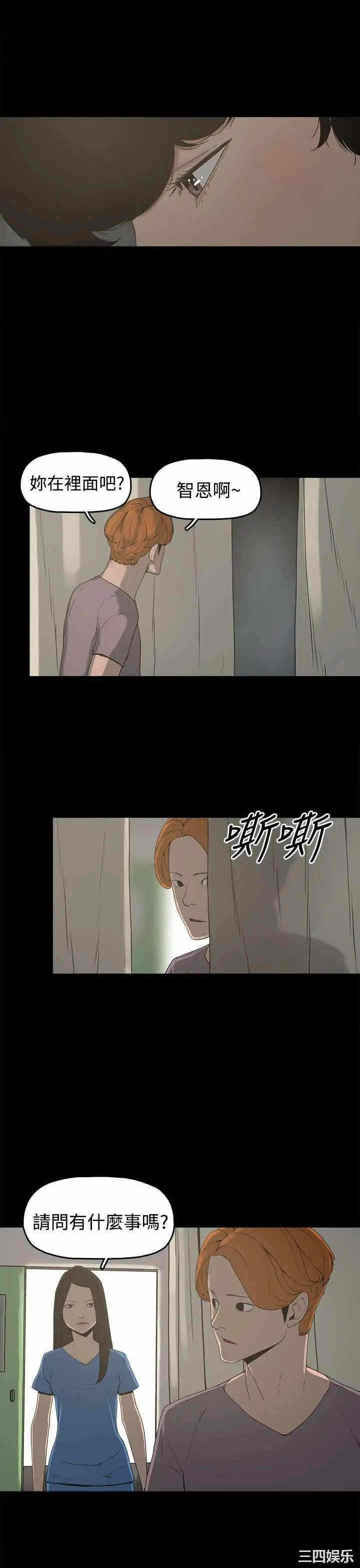 第7张