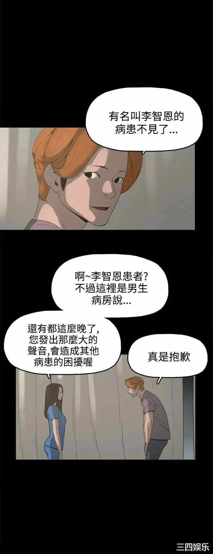第8张